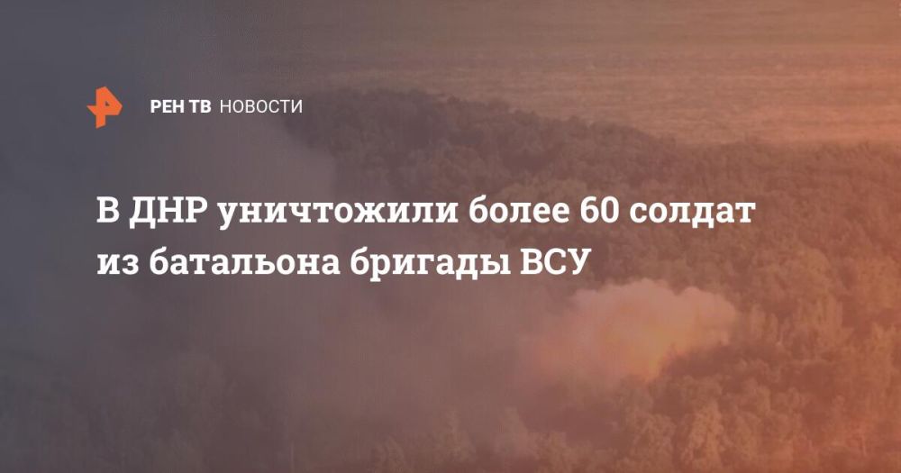 � ��� ���������� ����� 60 ������ �� ��������� ������� ���