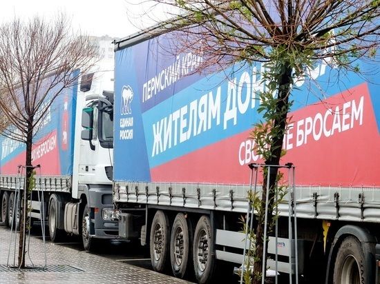 ���������� �������� ���������� � ��� 254 ���������� ������