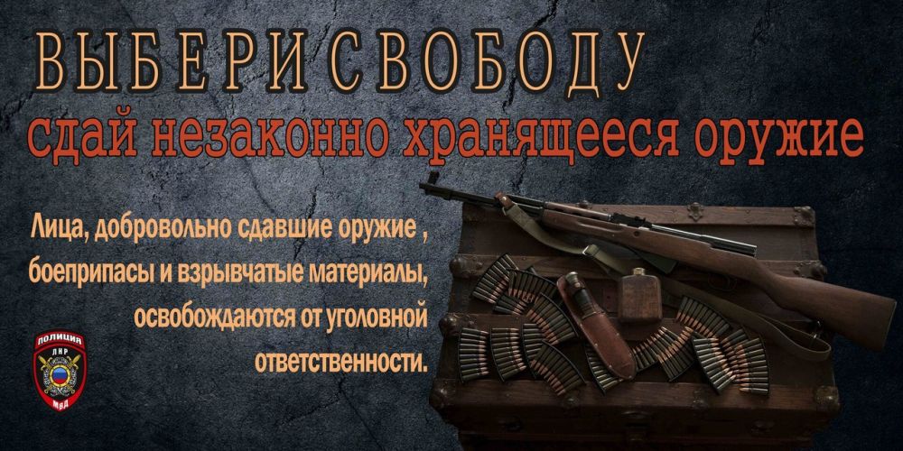 ������������ ����� ������ ����������� �� ���������������