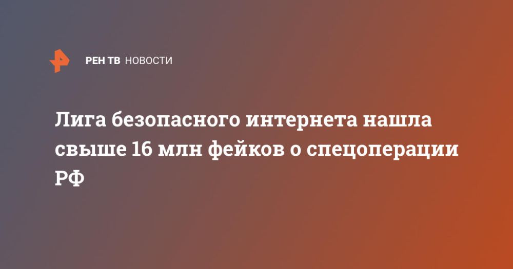 ���� ����������� ��������� ����� ����� 16 ��� ������ � ������������ ��