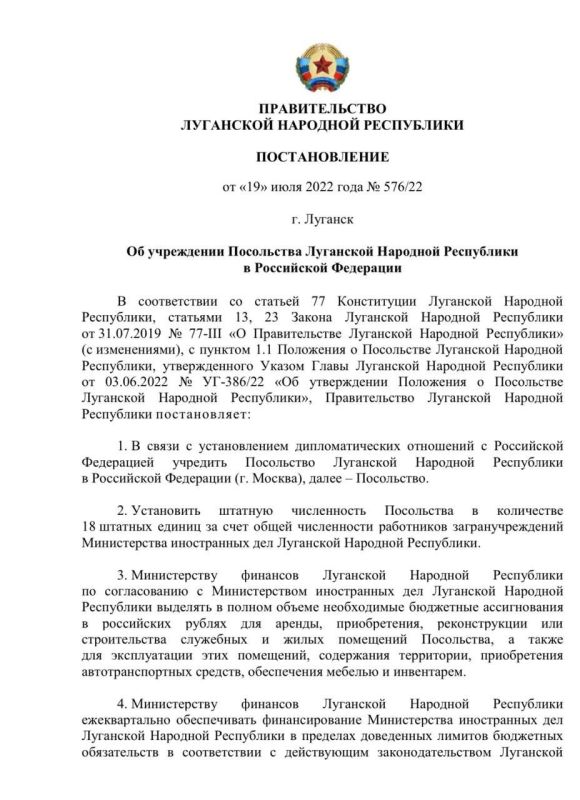 ������������� ��������� �������� ���������� �������� ���������� � ��