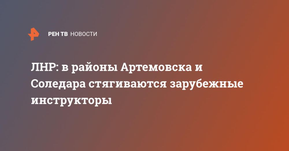 ���: � ������ ���������� � �������� ����������� ���������� �����������