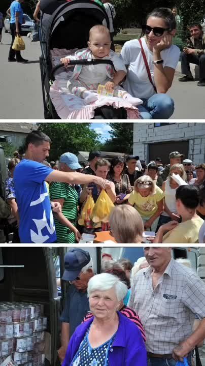 Единая Россия открыла центр гуманитарной помощи в Сватово