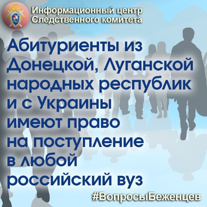 � ��������� ������� ����������� � ������ �������������, ������������ �� �������� � ��������� �������� ��������� � � �������, ������������ � ������� #���������������