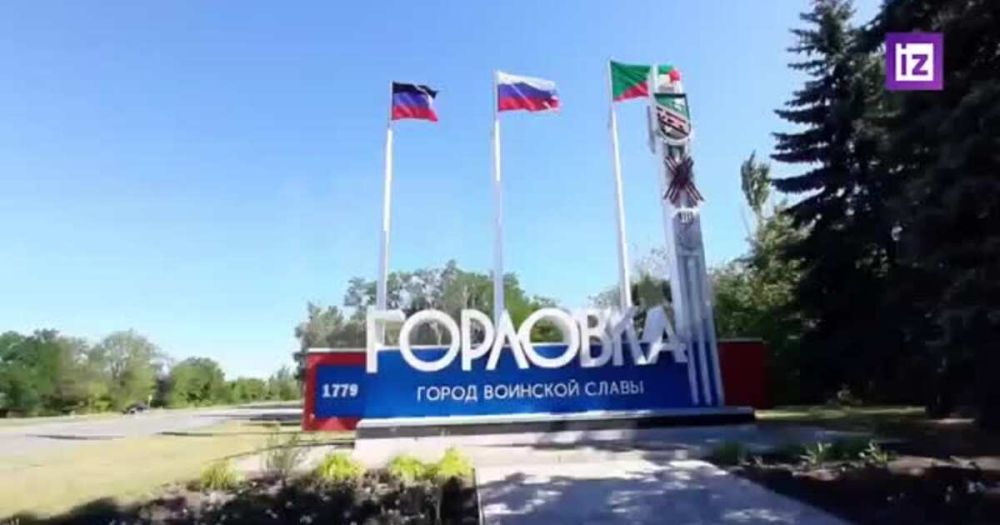 ����� ����������� �������� �������� �� ������� ���