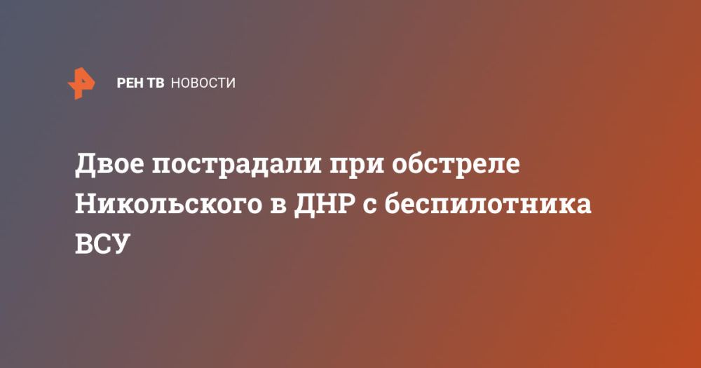 ���� ���������� ��� �������� ����������� � ��� � ������������ ���