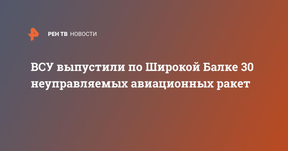 ��� ��������� �� ������� ����� 30 ������������� ����������� �����