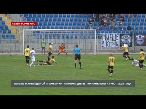 ������ ����� ������ �������-���� �����, ��� � ��� �������� �� ���� 2023 ����