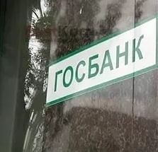 ��� ��������� �������� � �������� � 22 ���� ��������� ������������ ��������