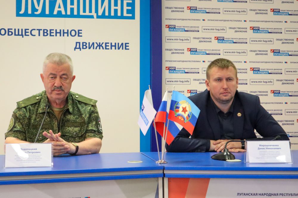 Виктор Водолацкий и Денис Мирошниченко провели рабочее совещание с коллективом ОД «Мир Луганщине»