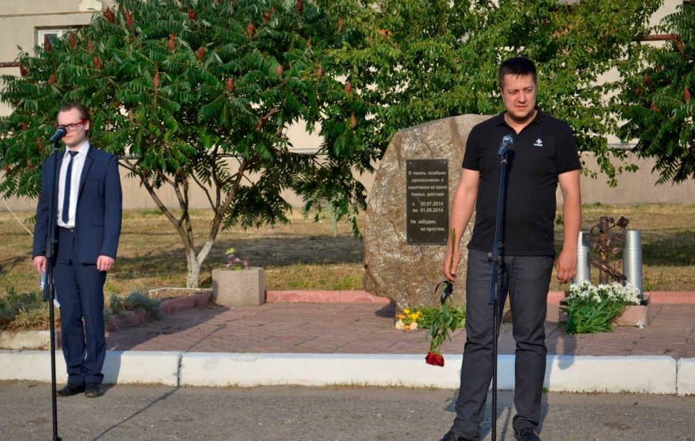 ������ ��������� ������ ������� � �������-��������, ������������ ������� ��������� ��������� ����������� ��������� ���. ����������