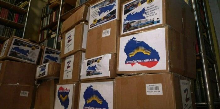 ������������� ������������� �������� "�������������� �������� �����" (���) ��������� � ��������� ���������������...