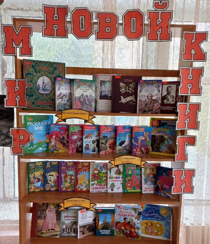 ������� ���������� ���������� ������� ������� � ����� �� ������� ����