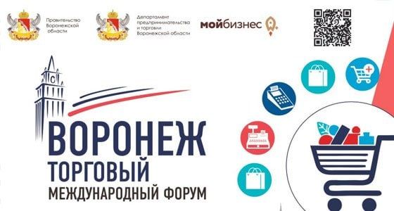 ������������ �������������� �������� ��� ���������� ������������ ���������� 29 ���� ������� ������� � ������������� ������ �������� ��������