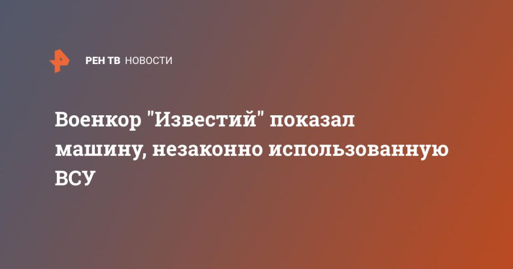 ������� "��������" ������� ������, ��������� �������������� ���