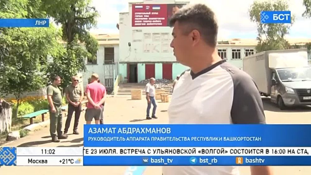 ��������� �� �������� ��������������� ���������� ����� �22 �� ����������� � ���