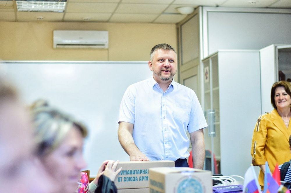 ������������ �� ��� ������� �������, ������� � ������, �������, ��� "������ - ����������������� ������, ������� �� ����� �� �����, ���� ���� � ������ ����"