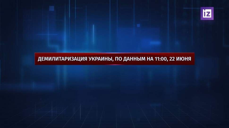 ВСУ попытались сорвать уборочную кампанию обстрелами села Хорошее в ЛНР