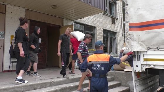 ��������� ������ ��� �� �������� � �������� 44 � ������������ ������ � ��� ���