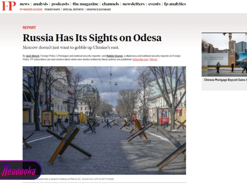 � ��� ������� ����������� ����������� �� ������ � 2023 ���� � Foreign Policy