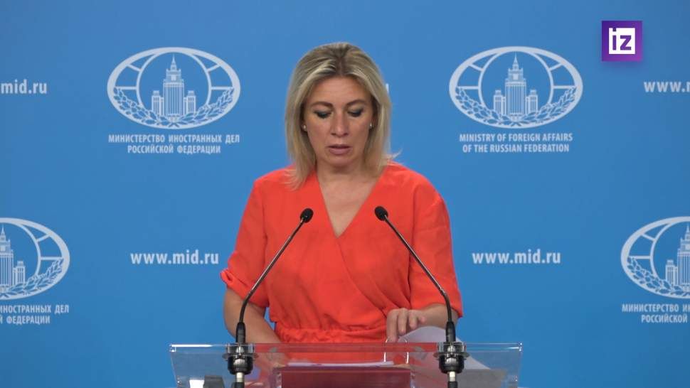 В ЛНР сообщили о четырех обстрелах из HIMARS за сутки со стороны ВСУ