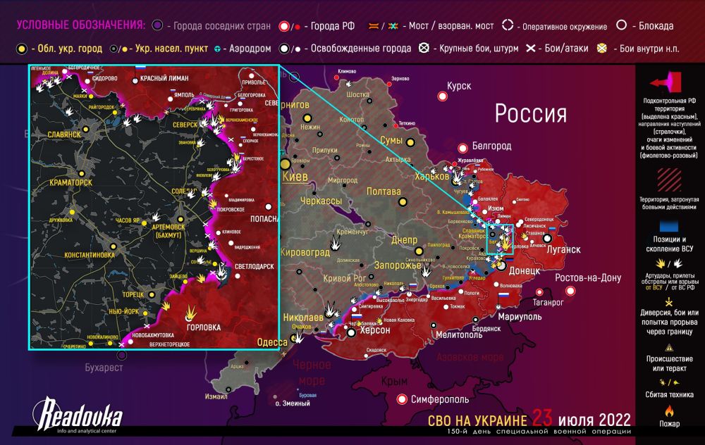 ����� ������� �������� � �������� �� ������� ������� 23 ����