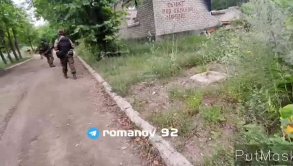 #��������� ����� Romanov ����