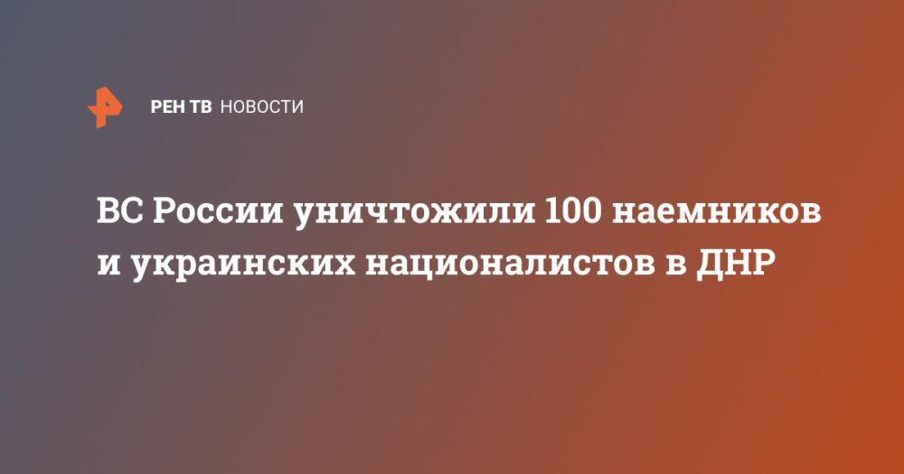 �� ������ ���������� 100 ��������� � ���������� ������������� � ���