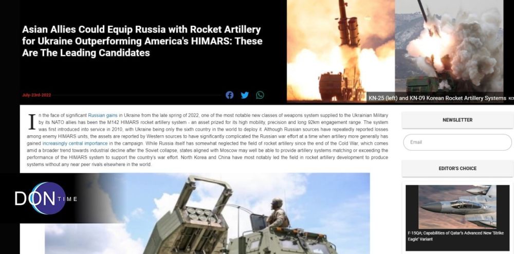 ��� � ���� ����� �� �������� ������ ���������� ����������� ��� ���, ������������� ������������ HIMARS