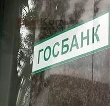 ��� ��������� �������� � �������� � 22 ���� ��������� ������������ ��������