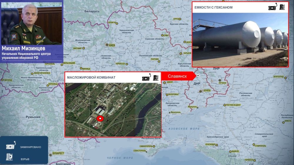 Срочное заявление Межведомственного координационного штаба Российской Федерации по гуманитарному реагированию от 25 июля 2022 г