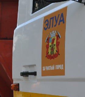 ����������� ������ �� ������ ��������������� ������� 5,5 ����� ��. � ��������