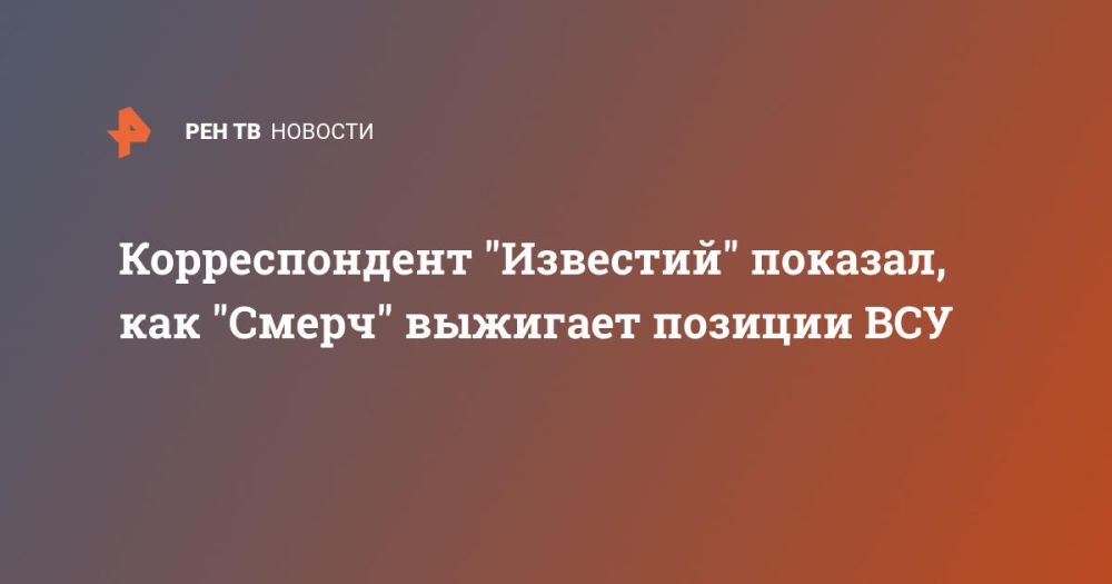 ������������� "��������" �������, ��� "�����" �������� ������� ���