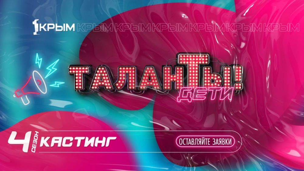 � ������ ������� ������? �� ����� ���� ��� ��������� ? �� ���������� �� ���������� �����, ����������� � ���������� ��������, ������� � ��������?