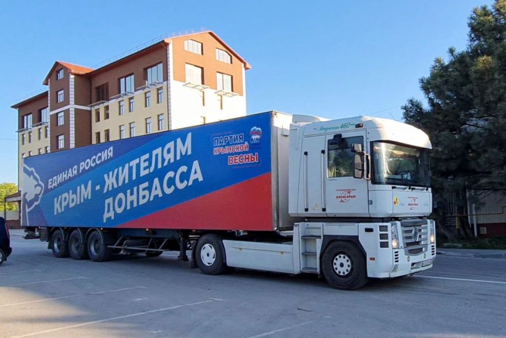 ��������� ������ ������������� �����, ���������� ������� ��������� ��������� ������� ������, ���������� � �������