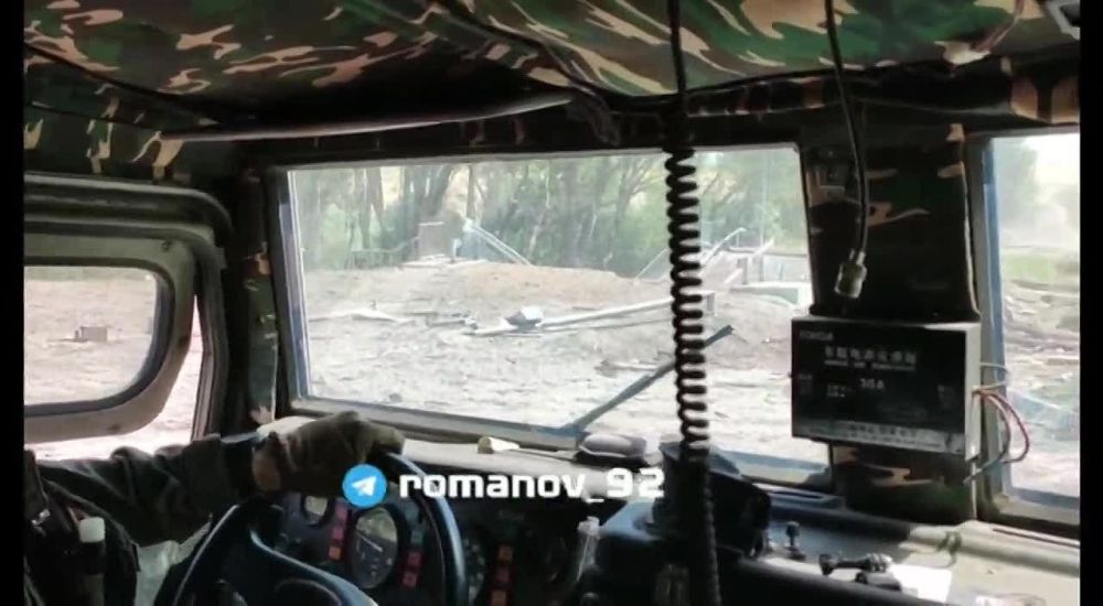 #��������� ����� Romanov ����