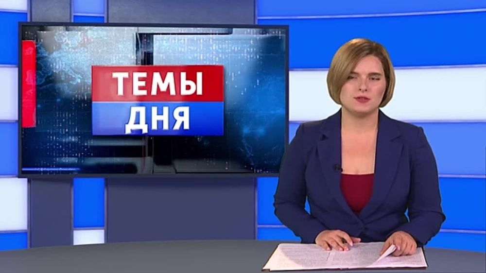 ���������� ������ � �����-������� ����������� �������� �������