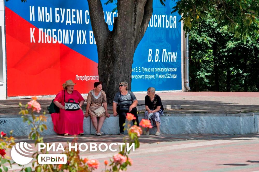 ������ � �������� � �� ������������� �����������