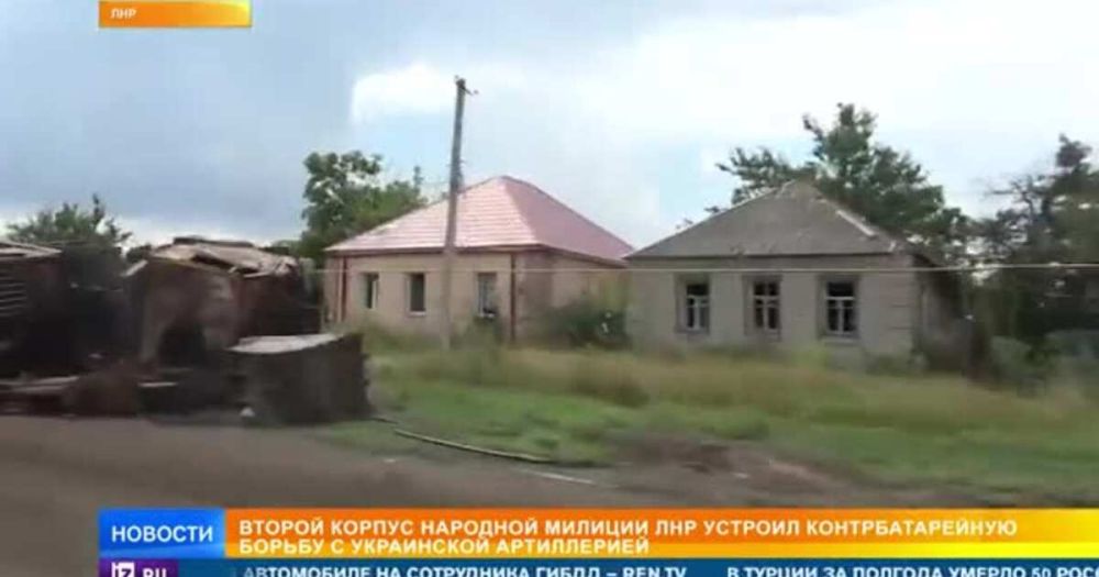 � ��� ���������� � ������� ���������� ������������� ��������� �� �������� � ��������