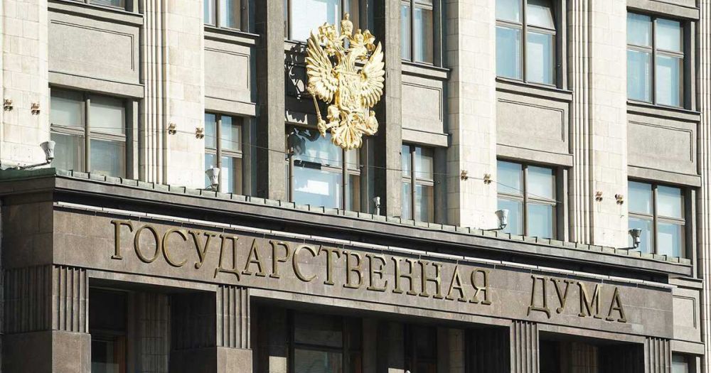 В ГД поручили проверить продажу фотообоев с Крымом в составе Украины