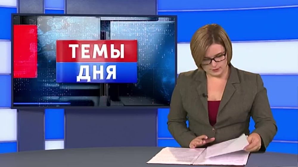 ���������� ���� � ������������ ��������