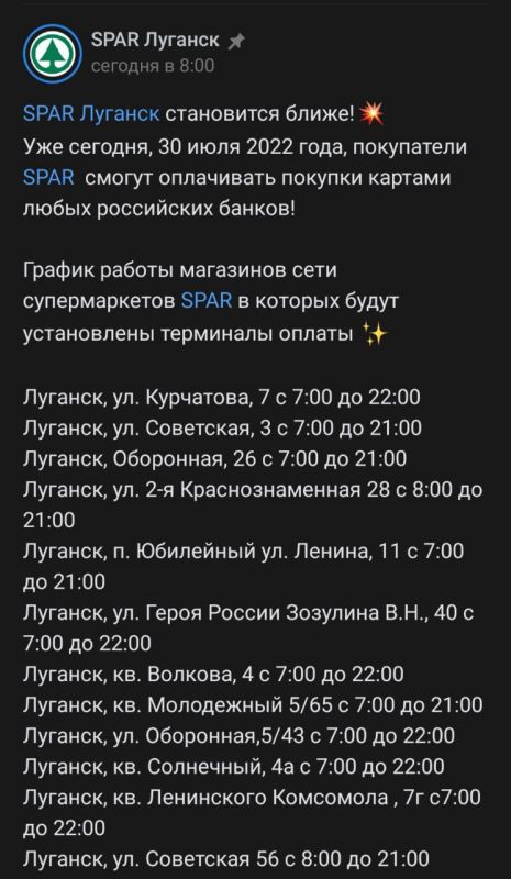 � ������������� �������� ���� SPAR �������� � ������������ ��� ����� ������������ ������� ����� ���������� ������