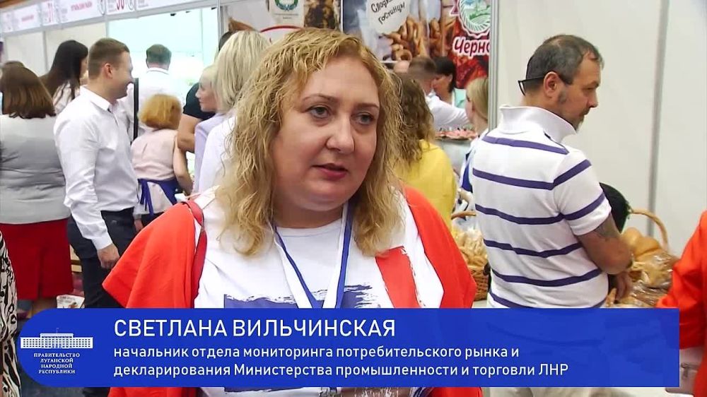 � �������� �������, 29 ����, � �������� ������ ������ ������������� ����� �������� �������� �� �������� Expo Event Hall ����-����� �����