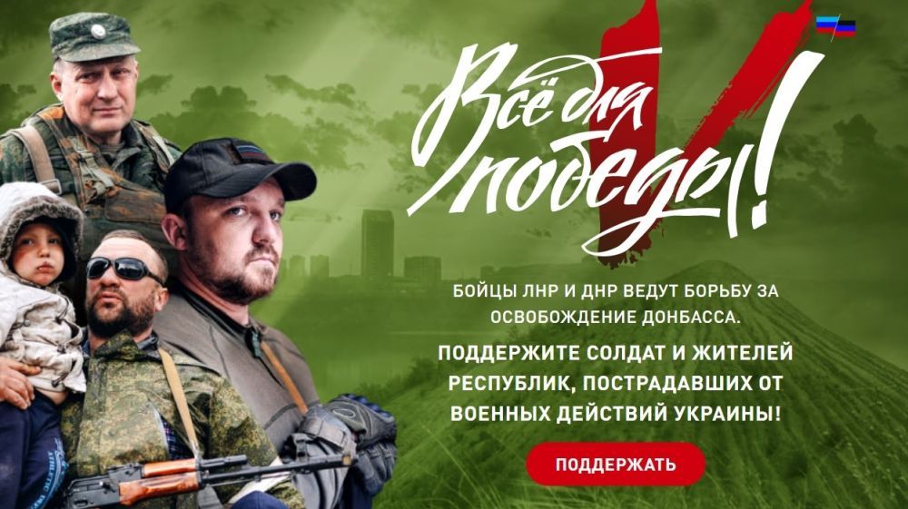 �������������� �������� ����� �������� ������ "�Ѩ ��� ������".