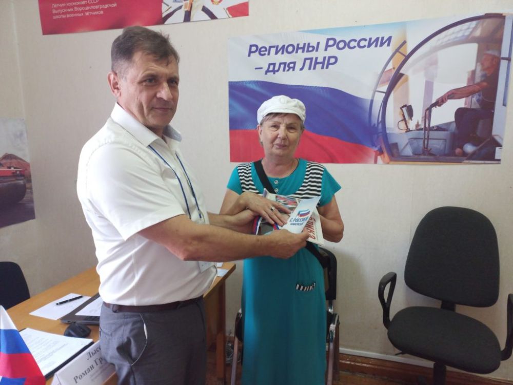 ����� ������� ������ ����� ������� � ������������ ����� ����������� �� ��������� ��� � ������ ���������� ���������