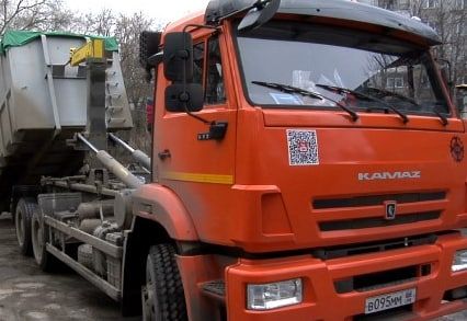 ������������� ������������� ����� 13,5 ����� ����� ��� �� ������