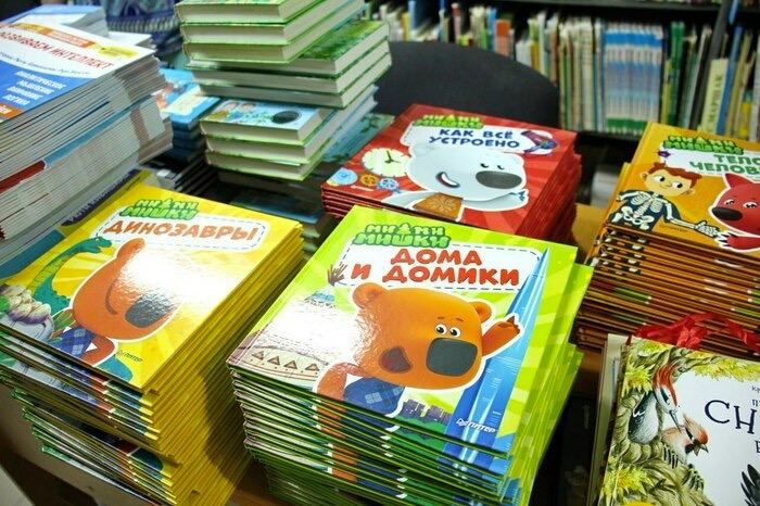 ������������ ��� "�����" �� �����-���������� ������� � ��� ��������� ��������������� ������������� ������� ���������� (�����) ����� �������� ����� ������ ����� ���������� ���������� ��� ��������, ����� � �������� ����� ���������