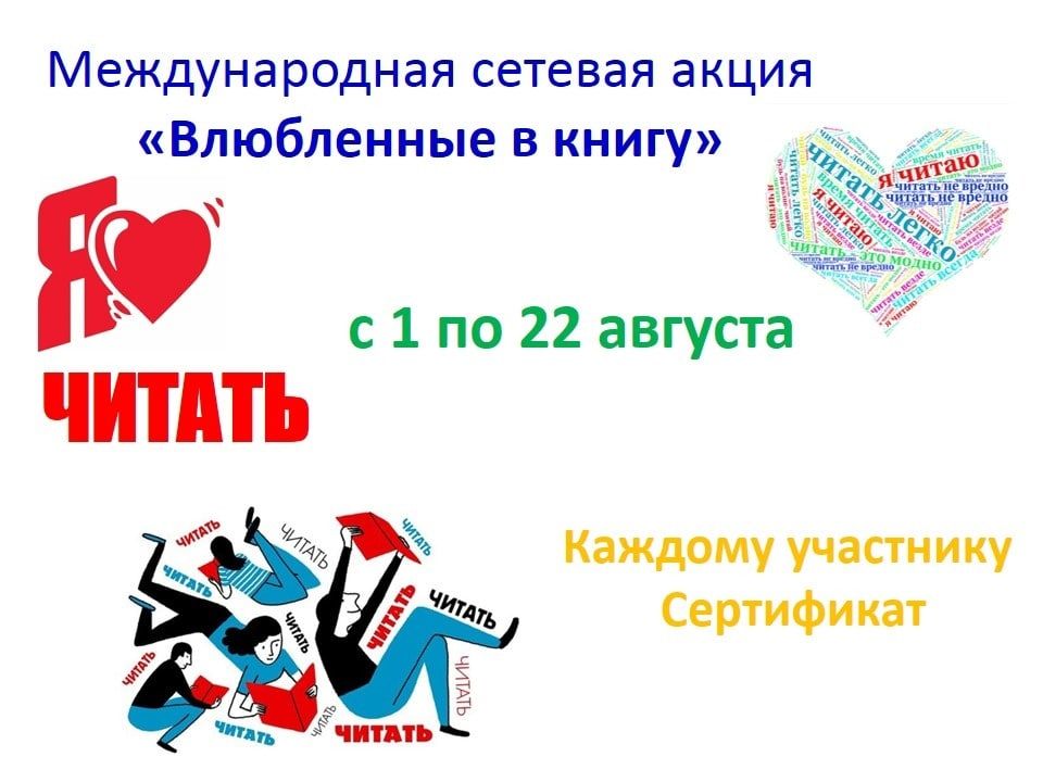 ����� �� ���������� ��� ���������� ��������� � ������� � 1 �� 22 �������