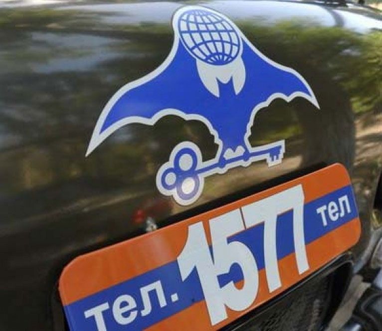 ������������ ������ ��������� ������� 70% ��������� ��������