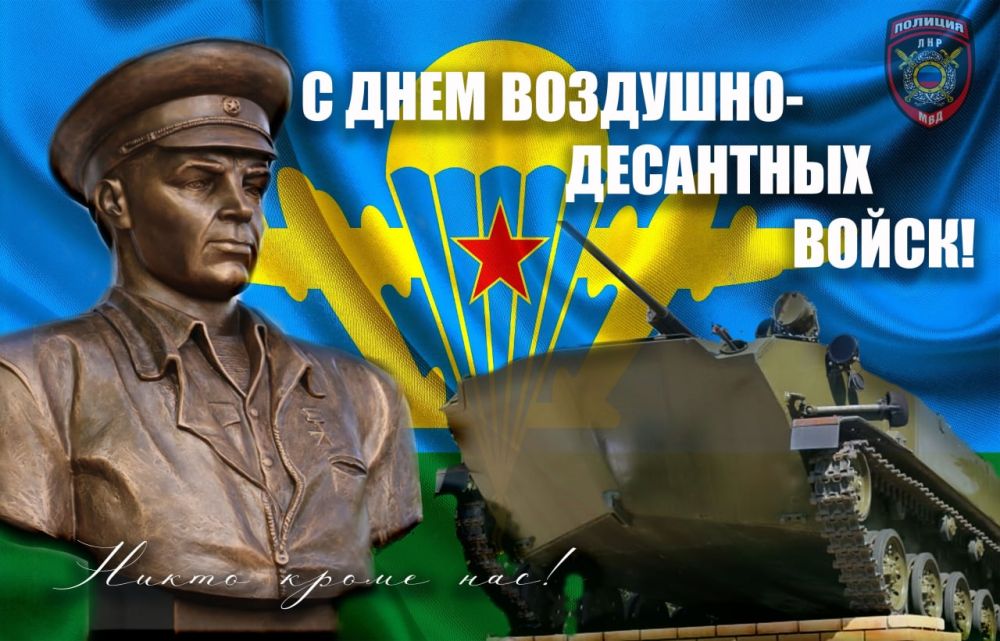 ��������� ������-����������!